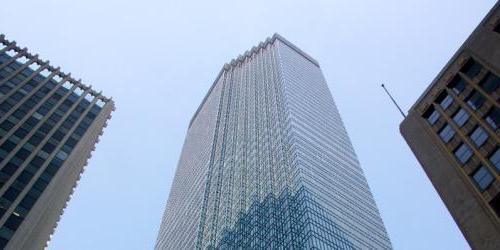 IDS center